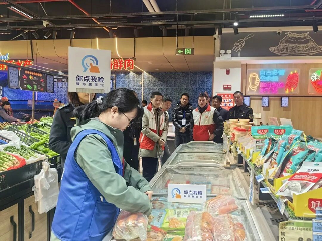 精益质检助力连州“你点我检”进乡村，共筑食安防线