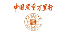 Partner-img9.jpg