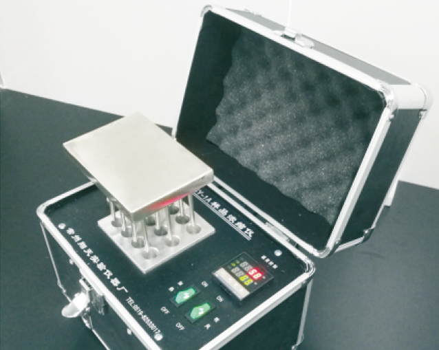 QuickSer-2.jpg